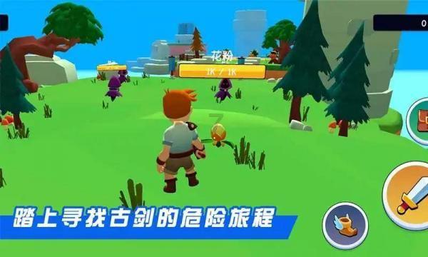 逃离外祖母家