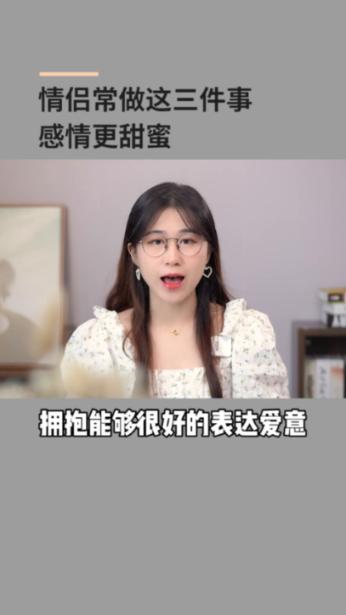 欧洲的旅行