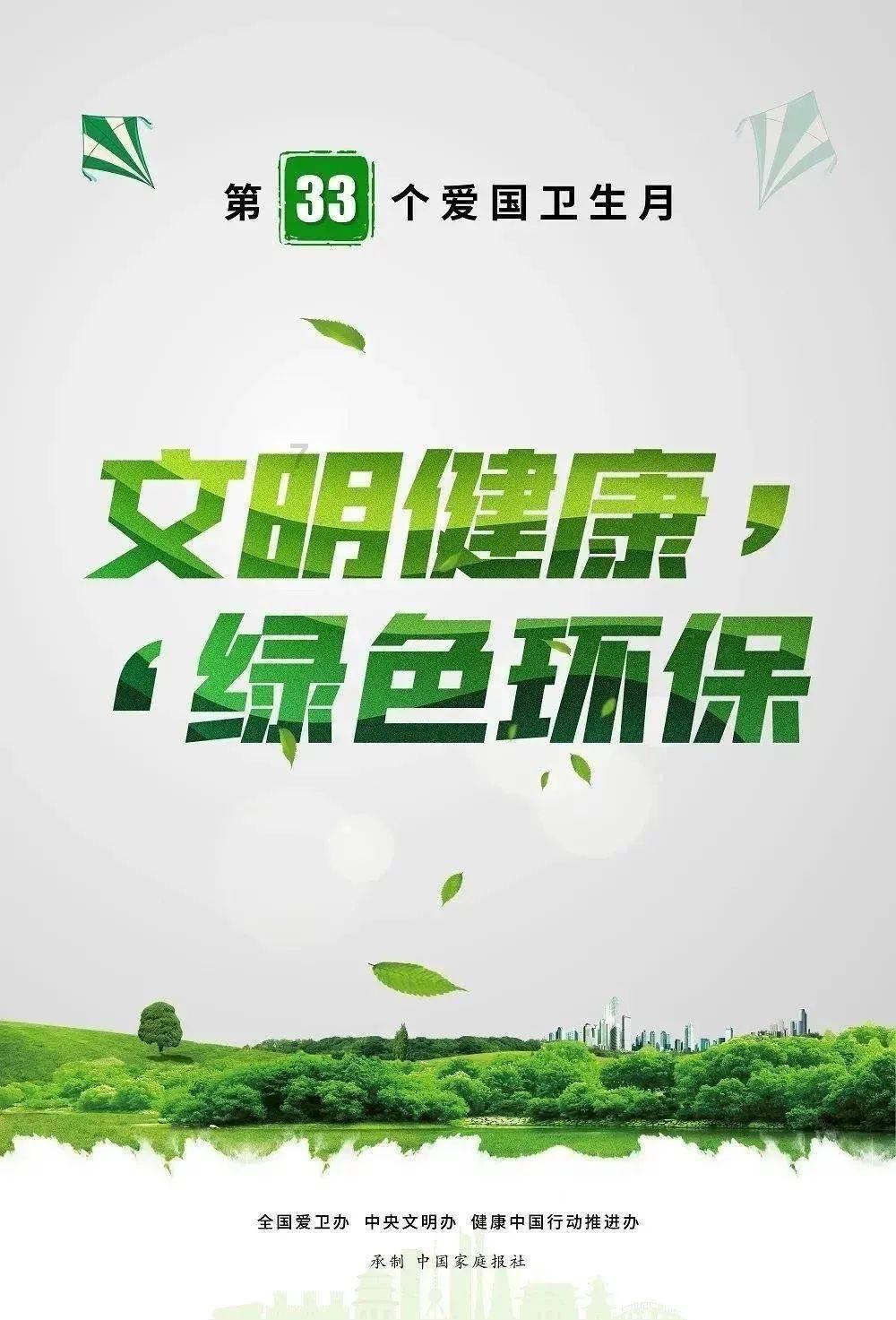 1970年属狗人永久吉利的颜色,最旺70年属狗人的幸运色