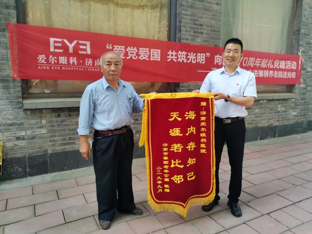 大话西游手游