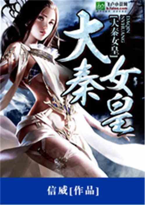 苹果手机可以长截屏不游戏画面